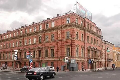 Петербургская труда