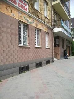 Герцена 53