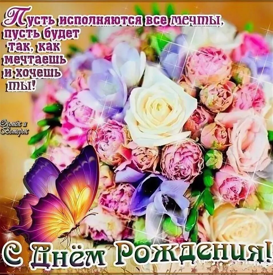 Исполняется все что пожелает