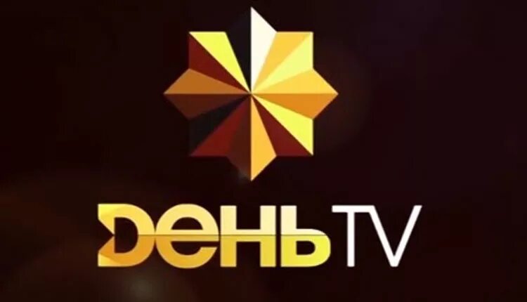 Всемирный день телевидения фото. 21 ноября праздник день телевидения. День тв логотип. Ютуб день тв последнее. Ютуб день тв последнее.