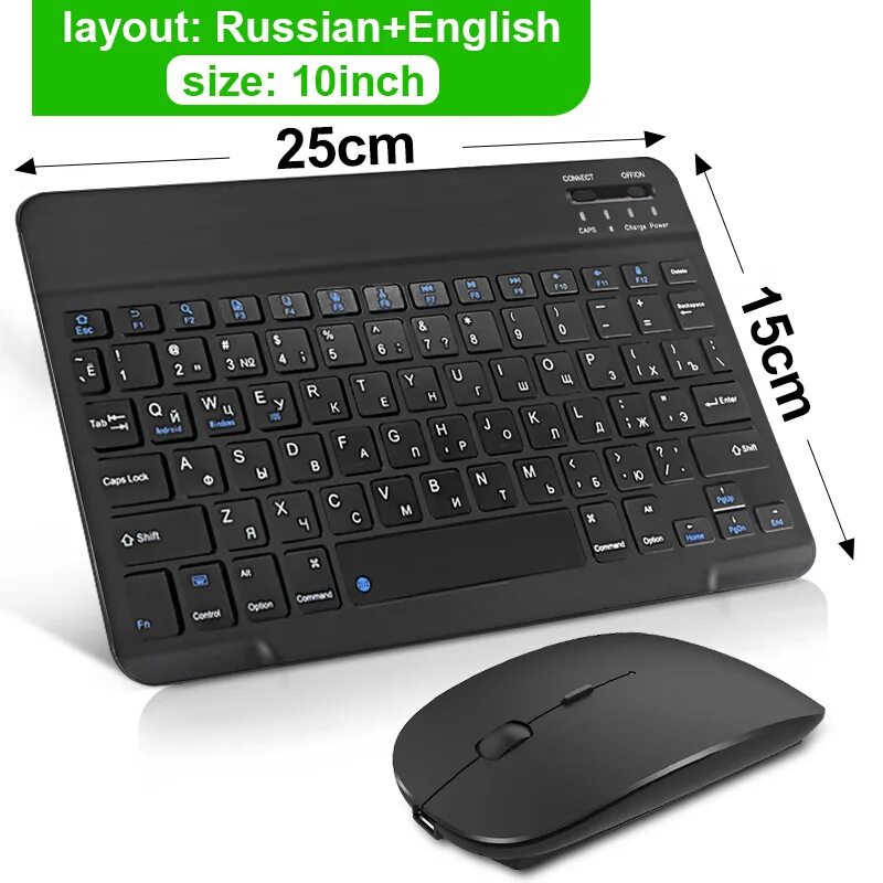 Клавиатура mypads. Блютуз клавиатура и мышь для андроид. мини блютуз клавиатура. блютуз клавиатура mypads. блютуз клавиатура mypads для huawei.