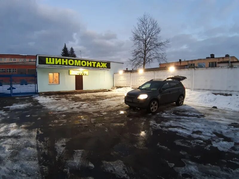 Диар ступино. Диар ступино. Диар ступино. Диар ступино. Автосервис домодедово.
