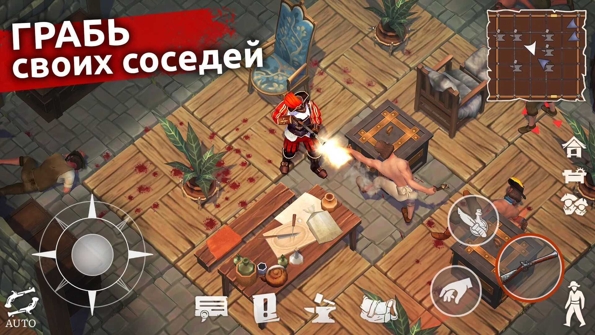 Survival rpg андроид. Pirate Survival RPG. Mutiny: Pirate Survival RPG андроид. Mutiny Pirate Survival карта островов.