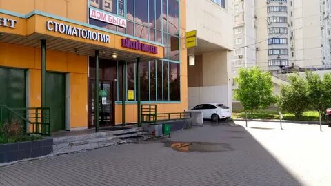 4hands ленинский просп 123в отзывы