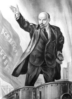 Ленин стоял во главе