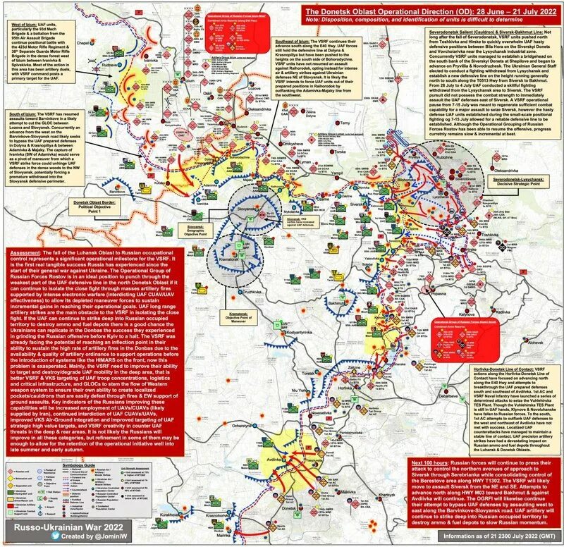 Военная операция 21. Карта боевых. Карта боев июль 2022. Карта боевых действий на 1 июля 2022. Оперативная обстановка карта.