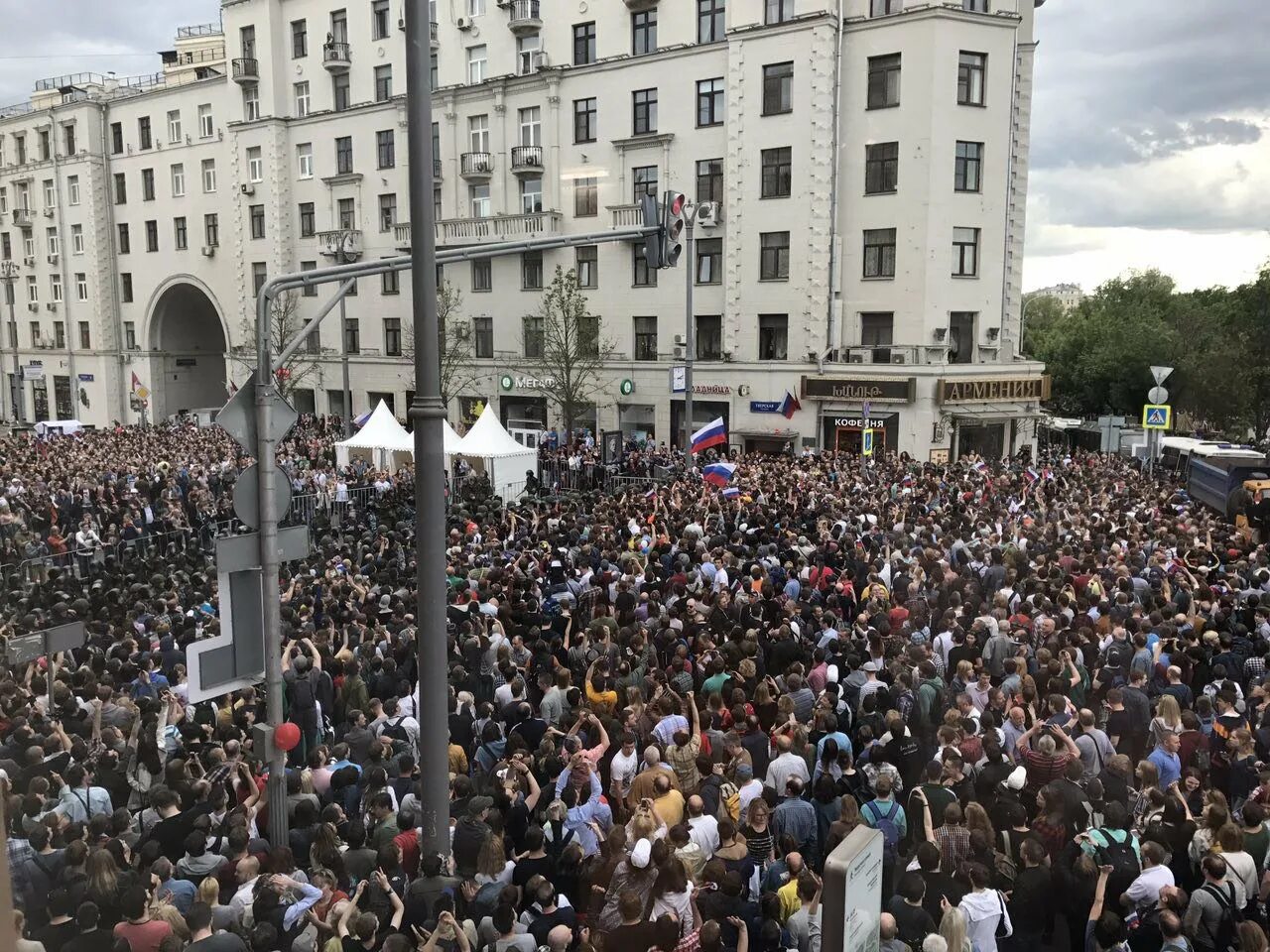 Политическая обстановка в россии на сегодняшний. Митинг 12 июня 2017 в Москве. Митинг на Тверской в Москве. Протест на Тверской. Митинг 2017 Москва.