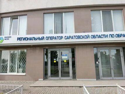 Ул валовая 2 10