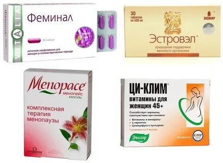 Препараты для организма женщин после 40