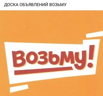Марке беру
