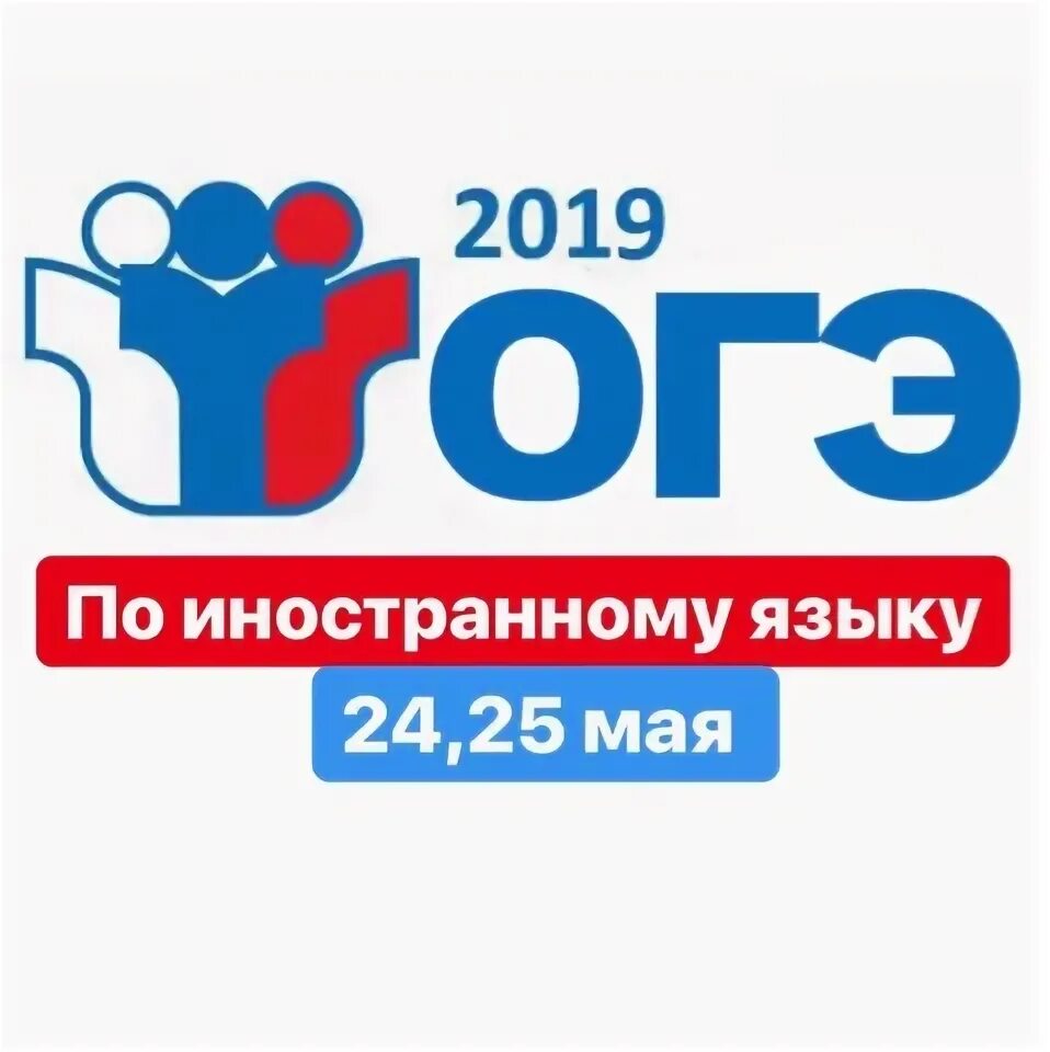 Цмоко саранск. Цмоко саранск