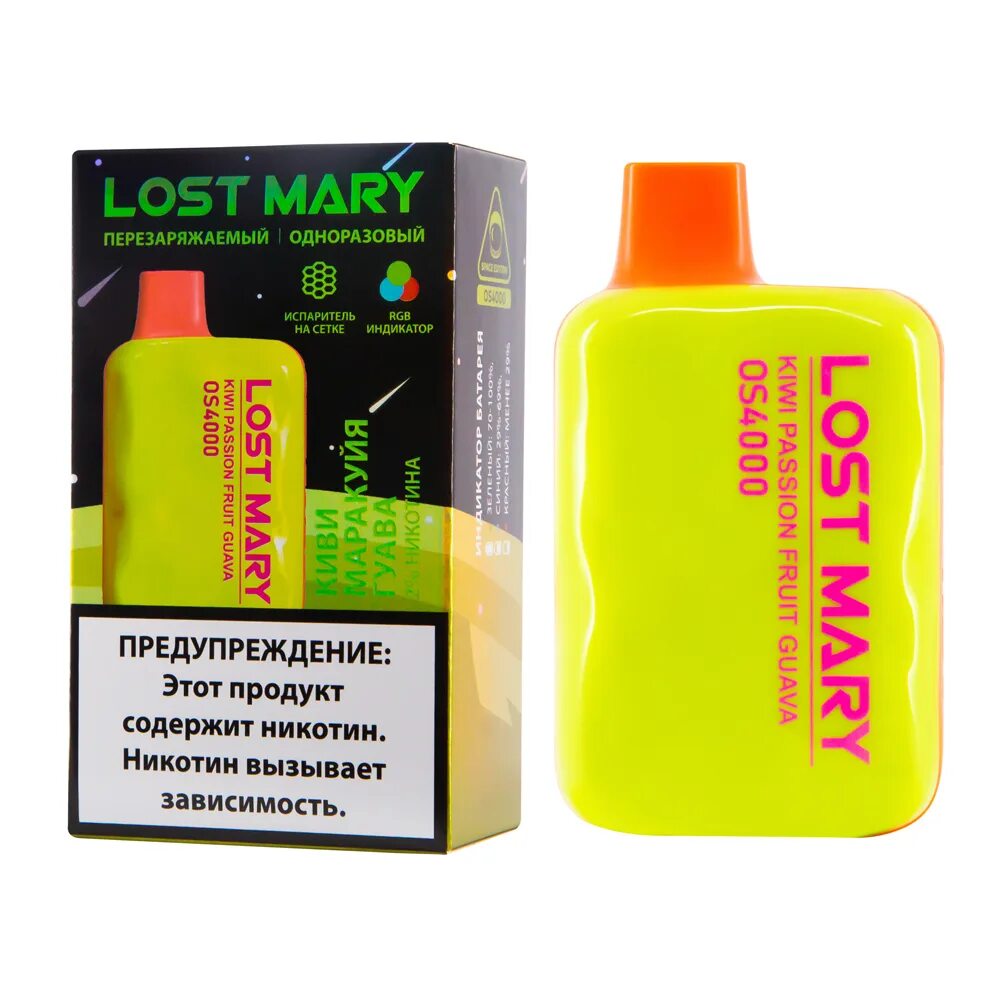 Одноразка Lost Mary 4000. Lost Mary os4000. Lost Mary гуава. Lost mary индикатор