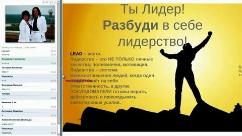 Разбуди в 5