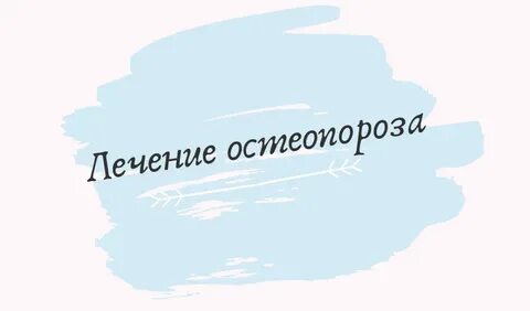 Радость серотонин