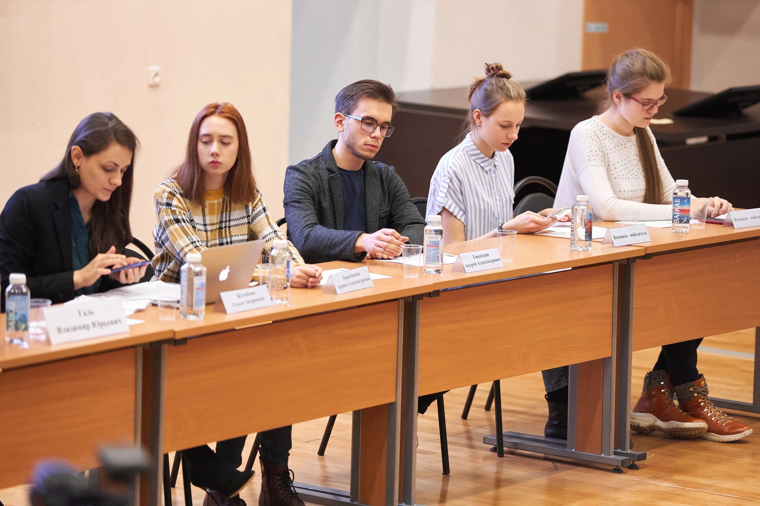 молодые ученые мгу