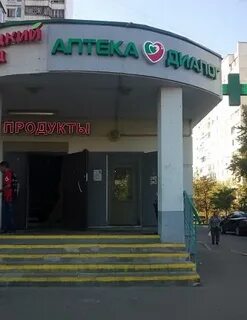 Донецкая 10