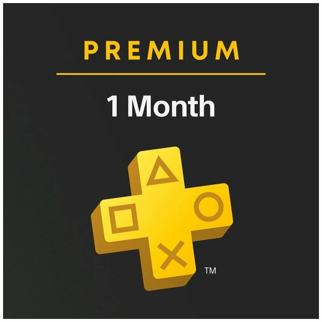 подписка плейстейшен игры. подписка playstation plus essential на 1 месяц. Playstation plus essential extra deluxe. подписка плейстейшен игры. подписка sony playstation plus.
