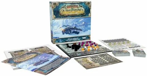 Настольная игра погоня