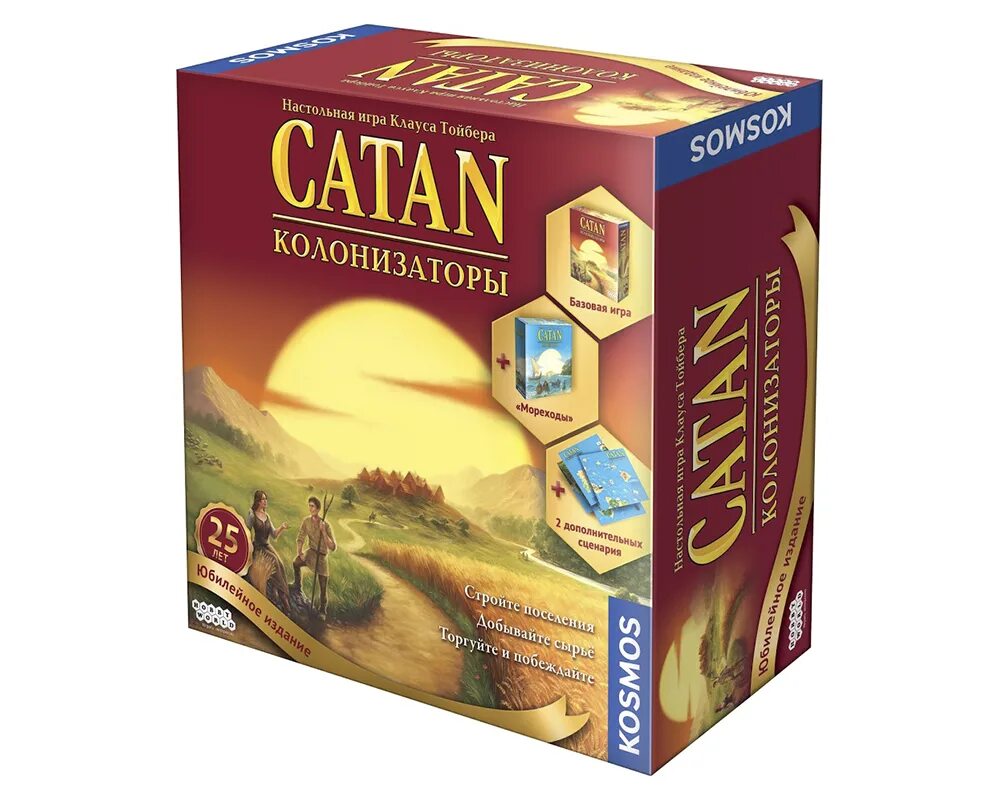 Catan колонизаторы настольная игра. Hobby World Catan колонизаторы. Настольная игра katan Satan каланизаторы. Колонизаторы the Settlers of Catan. Catan колонизаторы