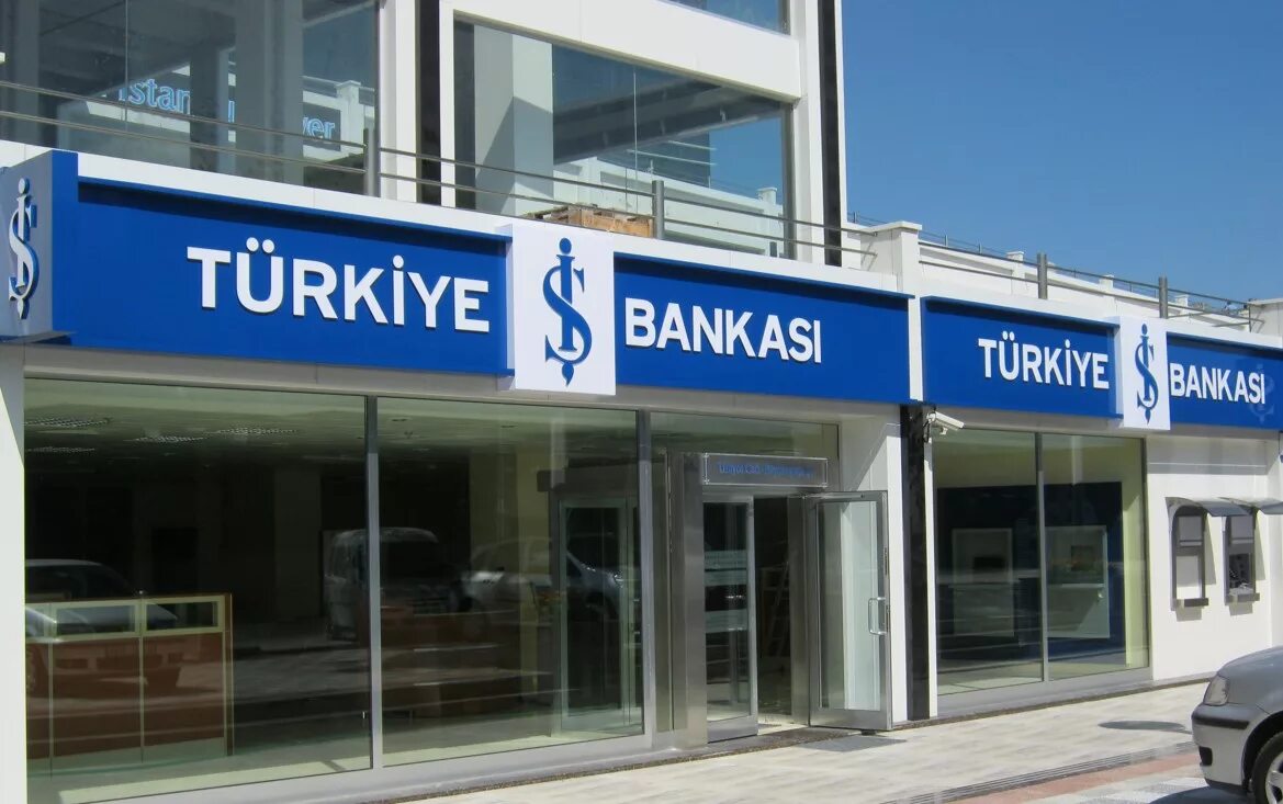 Банк в Турции Bankasi. Банки Турции ИШБАНК. Türkiye iş Bankasi банки Турции. Иностранные банки в Турции. Банки турции сайты