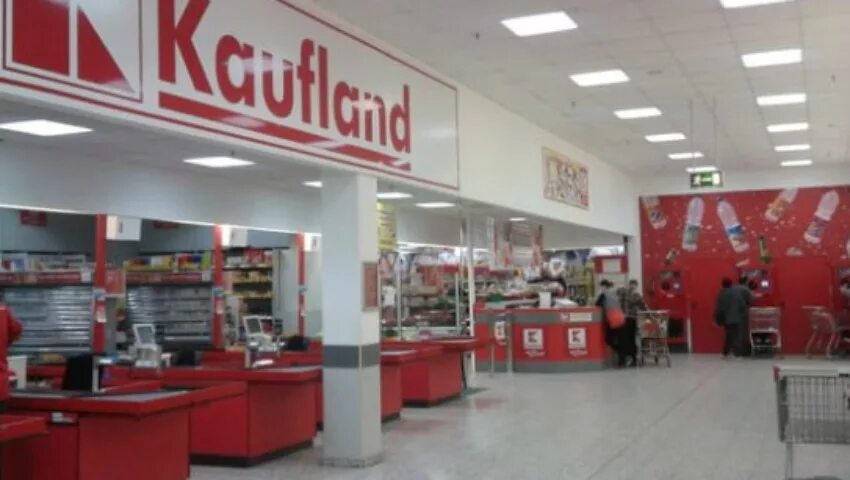 Kaufland кишинев. Kaufland. Магазин кауфланд в кишиневе. Кауфланд кишинев чеканы. Кауфланд варна.