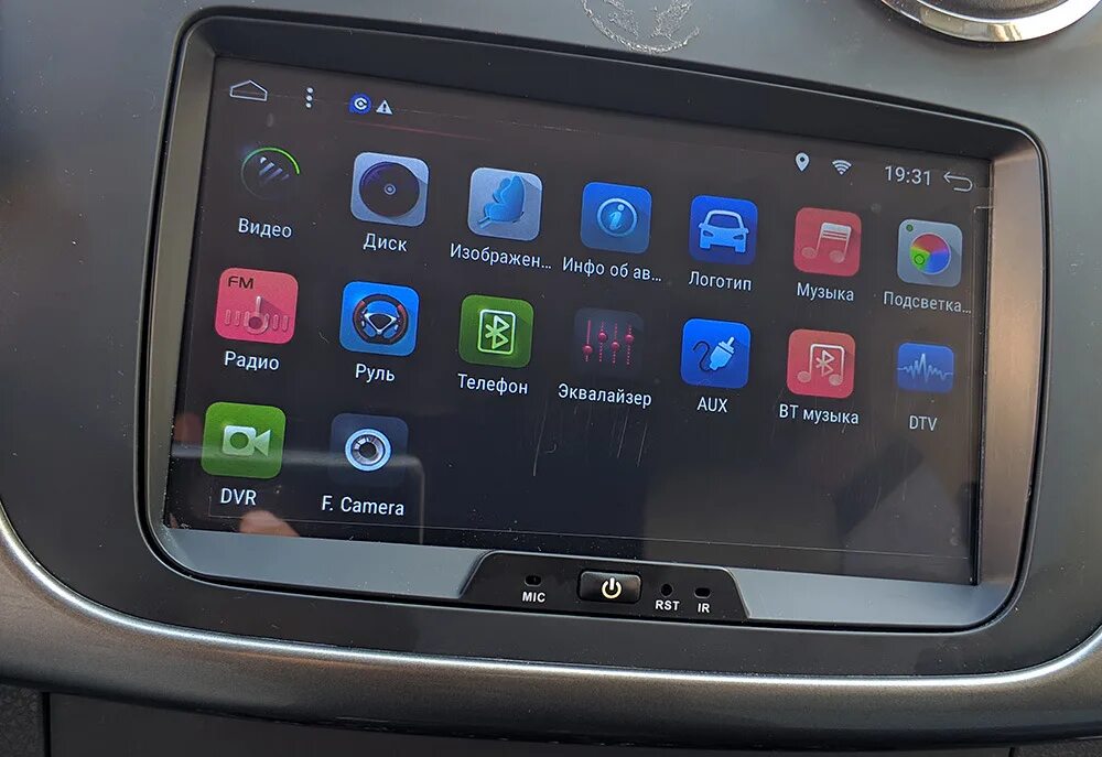 1. Андроид магнитола k2001n. Темы на магнитолу quad-core t3 p1. Quad core t3 p1 магнитола андроид. Quad core t3 p1 магнитола.