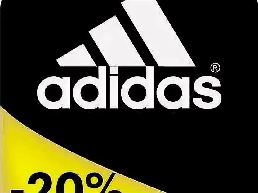 Adidas скидка 20. Adidas скидки. Скидочный купон адидас. Adidas п. Адидас 20