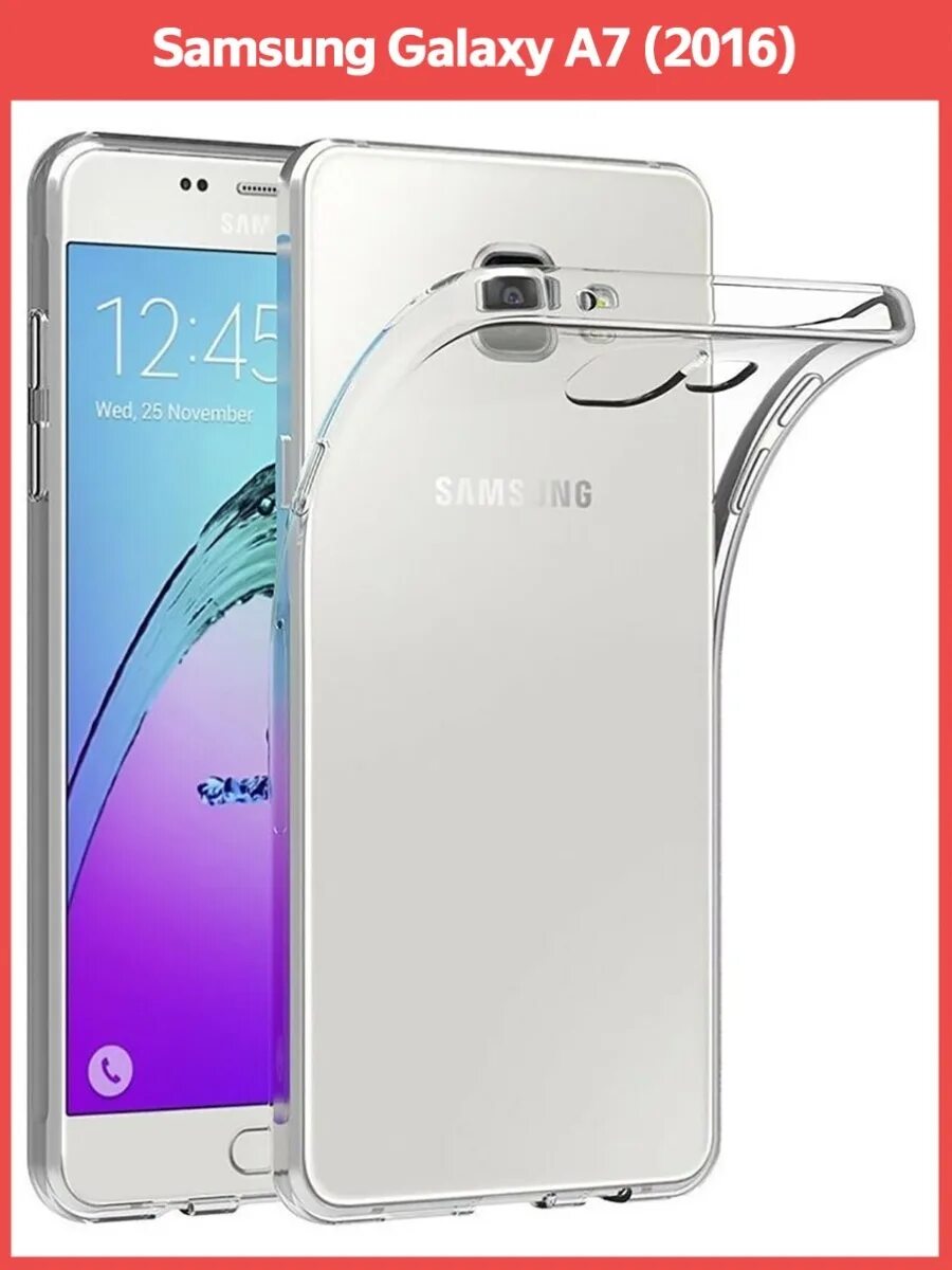Samsung Galaxy a7 2016. Samsung Galaxy a5 2016. Самсунг галакси а7 2016. Samsung a710 Galaxy a7.