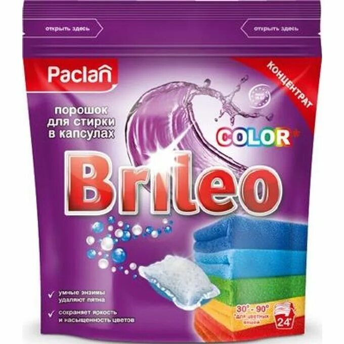 Paclan Brileo. Капсулы для стирки Paclan Brileo. Paclan Brileo порошок. Paclan Brileo Universal, 600 г.