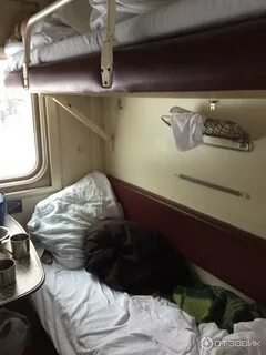 Кострома санкт петербург поезд без пересадок