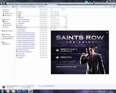 Saints row на русском