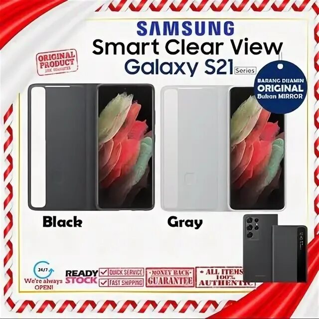 S21 smart clear. Samsung s21 Ultra крышка оригинал. Skinarma для Galaxy s21 Plus.