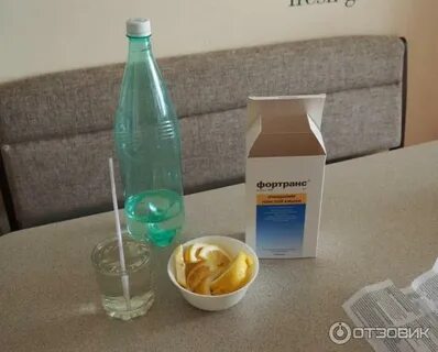 Желтая вода после приема фортранса