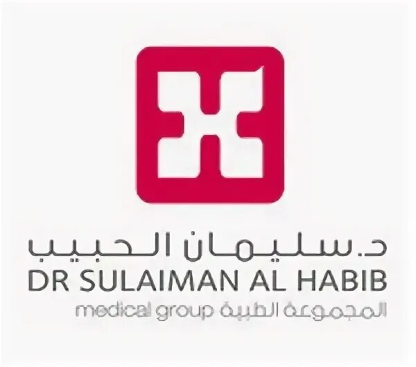 Dr sulaiman al habib. Arab health. Sulaiman group. Dr schrammek логотип. Dr sulaiman al habib.