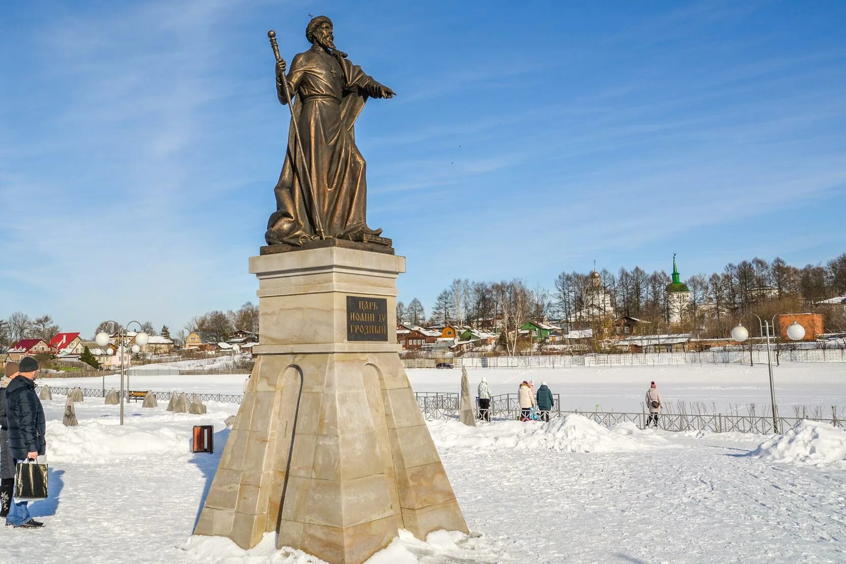 Г александров памятники. Александров памятник Ивану Грозному. Александровская Слобода памятник Ивану Грозному. Памятники города Александрова Владимирской области.