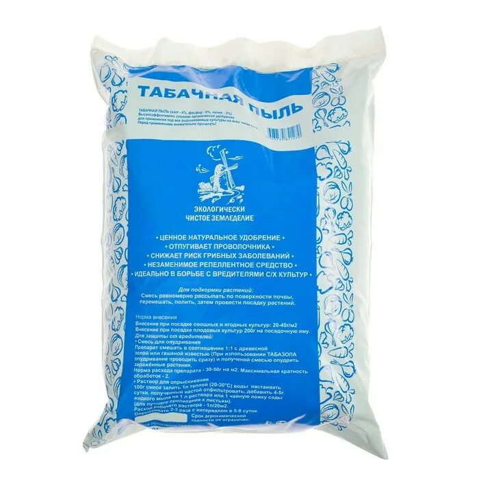 Сода табачная пыль. Табачная пыль 1кг. табачная пыль крупного помола. табачная пыль 1кг greenland. табачная пыль антей.