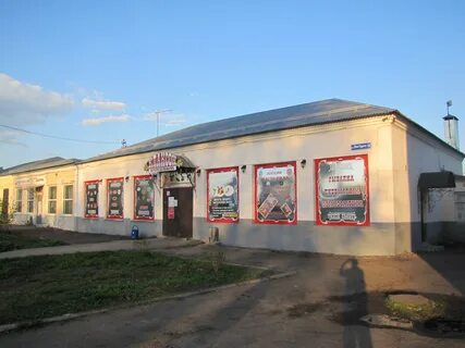Грунт коломна