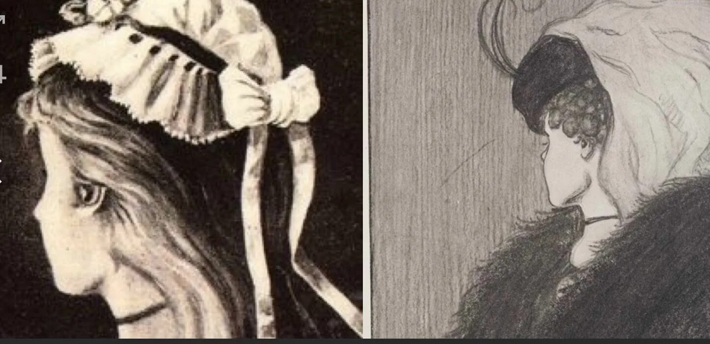 Картинка девушка бабушка. Уильям Эли Хилл опубликовал иллюзию «моя жена и моя тёща». Оптические иллюзии старуха девушка.