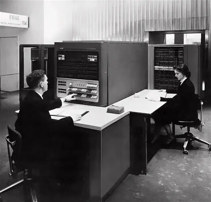 Ibm программирование. Компьютер ibm 1957. ibm 2 поколения. компьютер ibm 704. компьютеры ibm второго поколения.