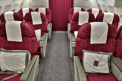 Рейс бизнес класс