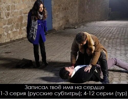 Записал твое. Записал твое. Я пью чтобы забыть. Я пью чтобы забыться. Записал твое.