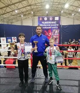 Первенство м