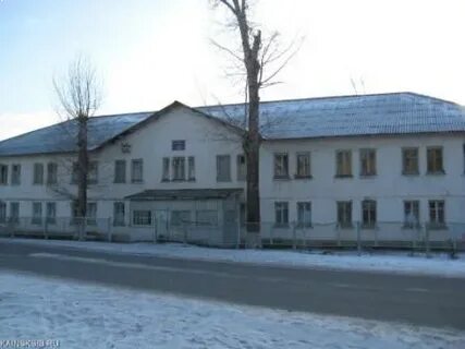 Куйбышева диспансер