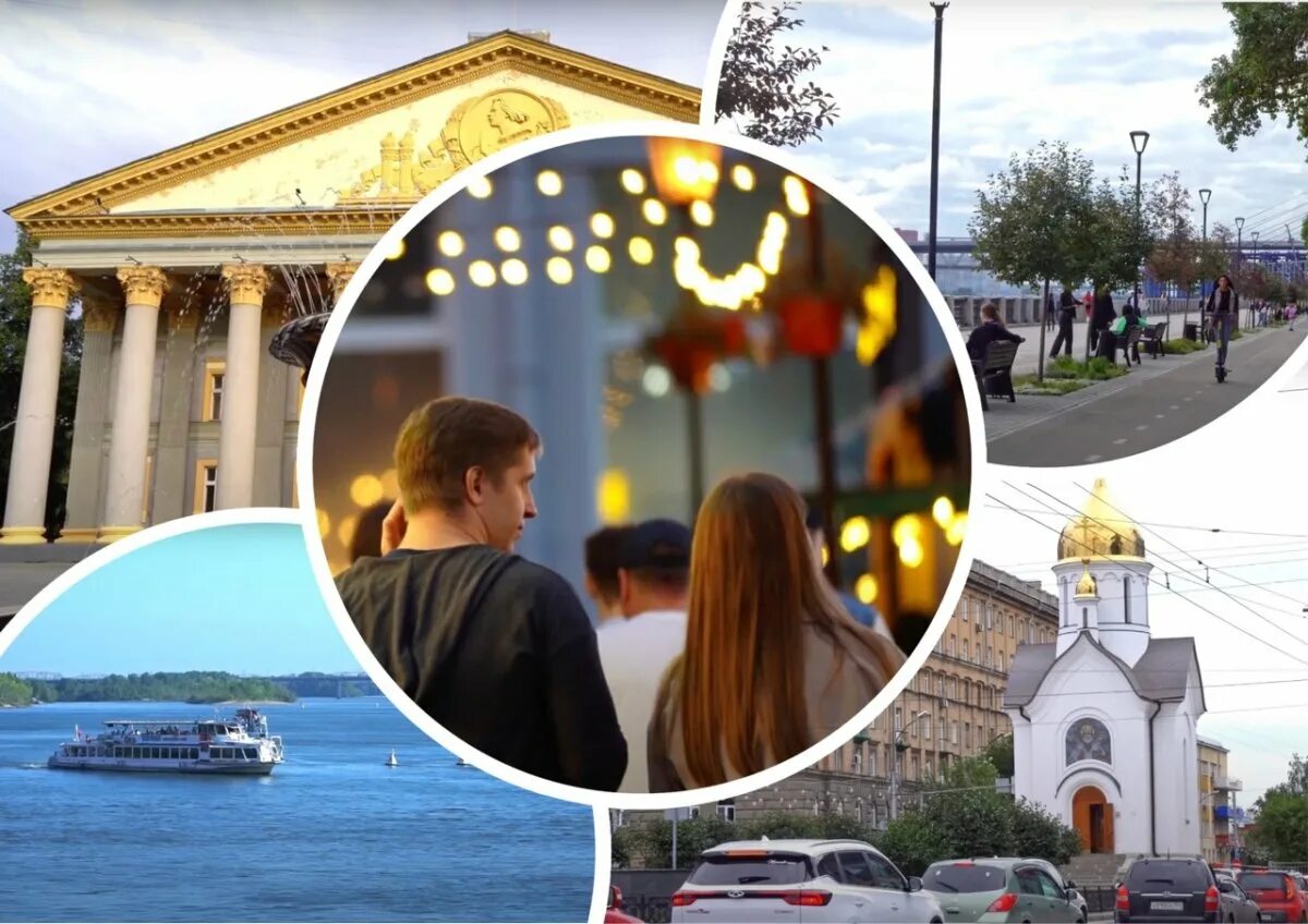 Достопримечательности Новосибирска Удоба - бесплатный конструктор образовательны