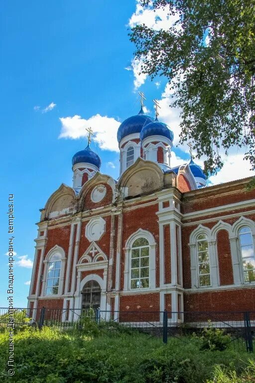 Фокино воротынский район нижегородская область. Покров Майдан Воротынский район храм. Покров Майдан Воротынский район Нижегородская область. Храм Воротынский район. Село Покров Майдан Нижегородская область.