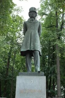 Сибирское пушкина