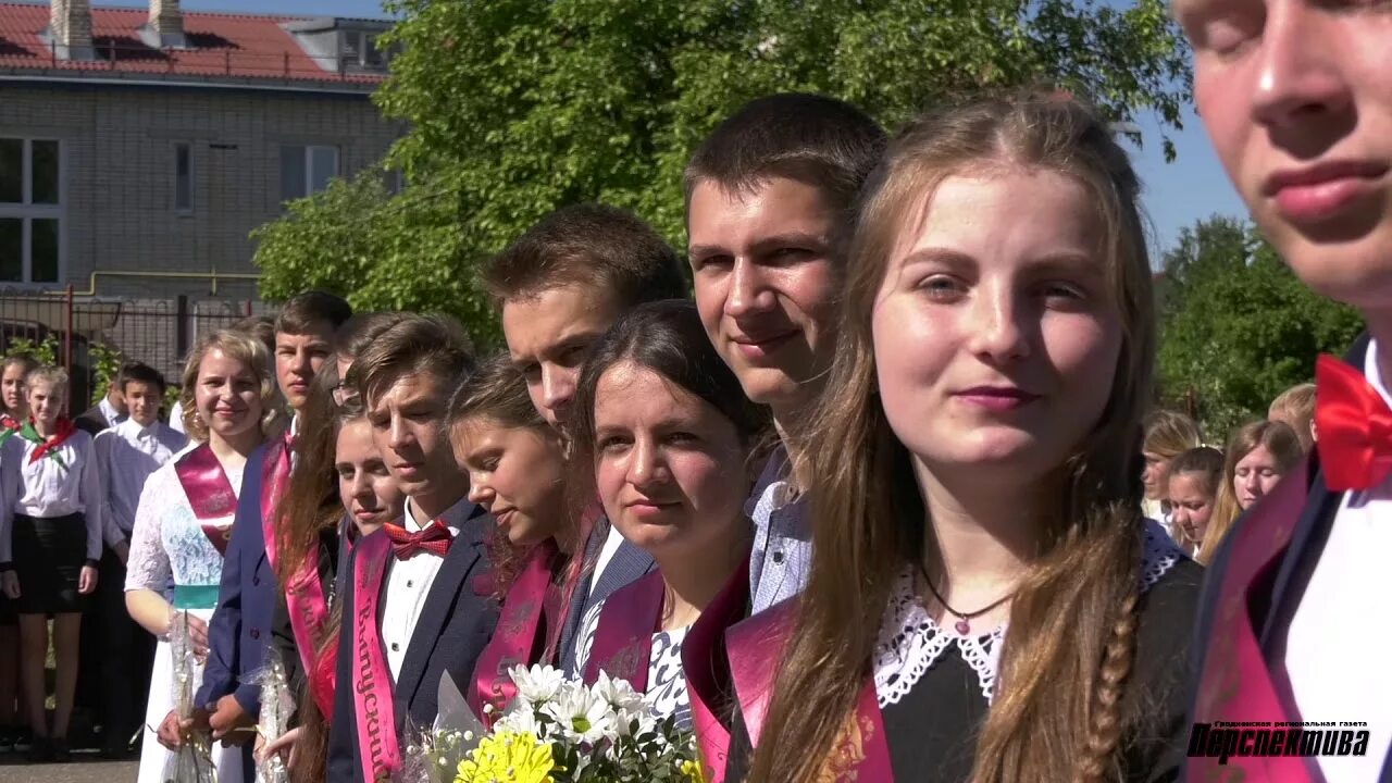 Сш аг