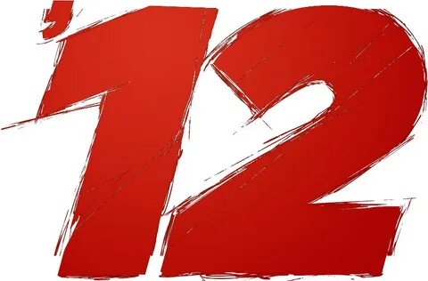 12 в 2 года