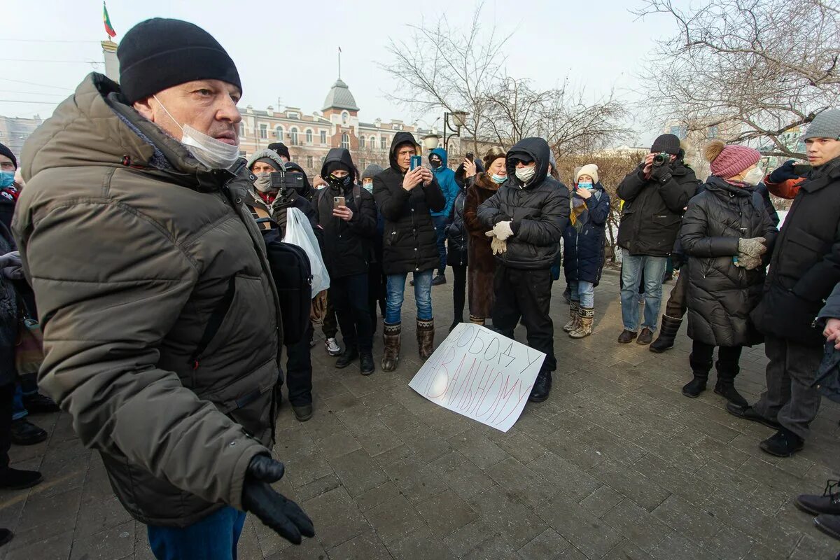 Чита митинг сегодня. Вести Чита сегодняшний выпуск. Митинг Чита РЖД.