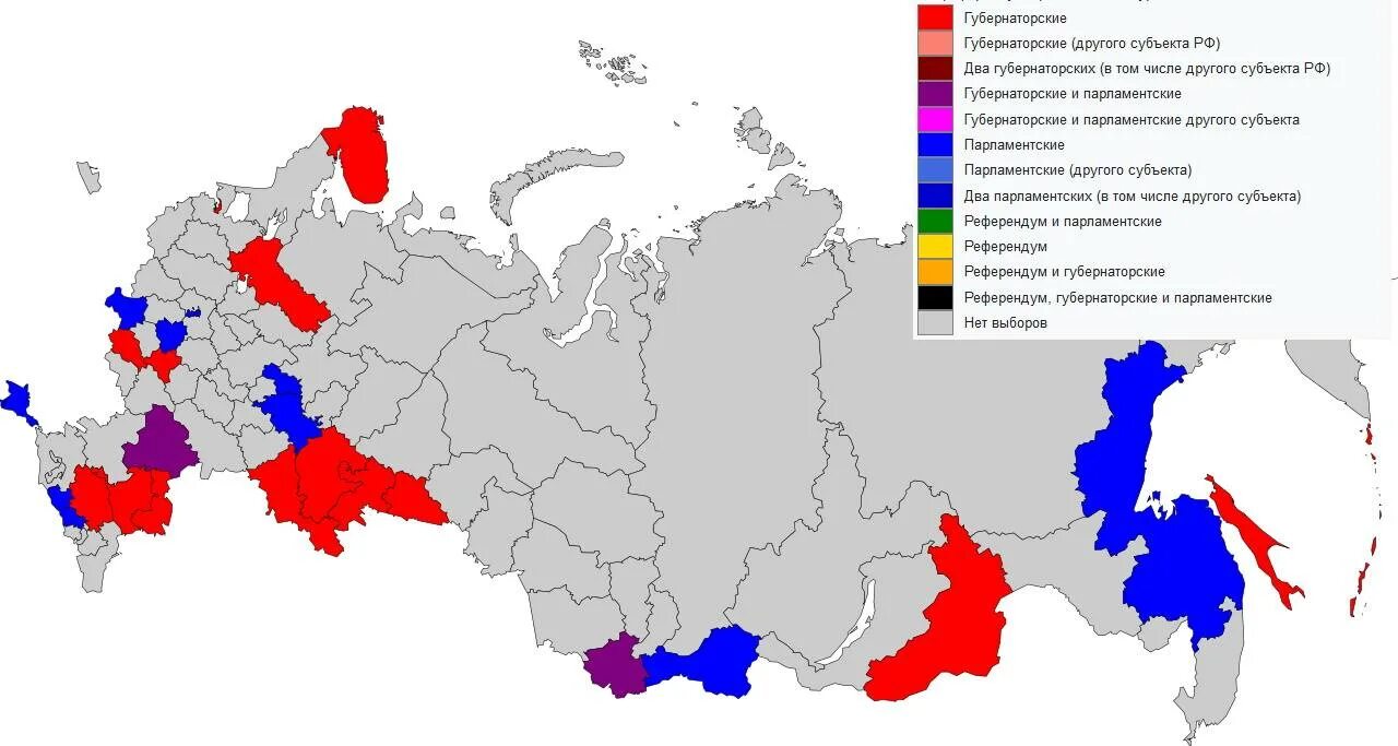 Новая карта России после референдума. Новая карта РФ после референдума. Референдум субъекта РФ. Новые области России на карте после референдума. Какие области референдума